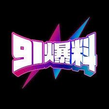 大家都在看51视频网站，却很少有人注意到它为什么一下让整个讨论都变了味，这一下很难再装作没看见。